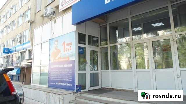 Офисное помещение, 33.3 кв.м. Благовещенск - изображение 1