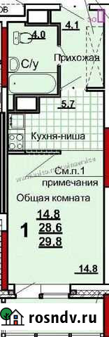 Квартира-студия, 29.8 м², 13/14 эт. на продажу в Туле Тула - изображение 1