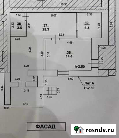 Помещение свободного назначения, 52.6 кв.м. Стерлитамак - изображение 1