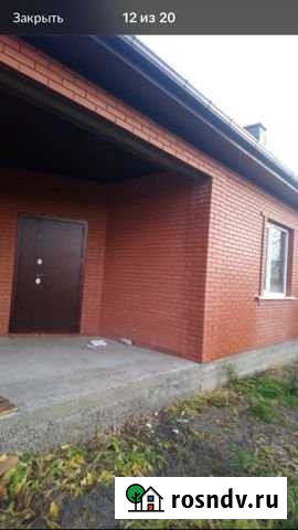 Дом 100 м² на участке 4 сот. на продажу в Абинске Абинск - изображение 1