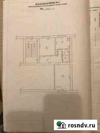 2-комнатная квартира, 54.4 м², 2/2 эт. на продажу в Лабинске Лабинск