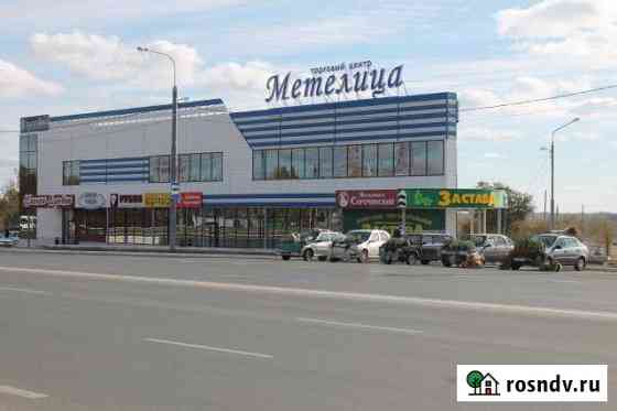 Торговый Центр «Метелица» Оренбург