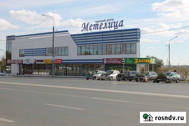 Торговый Центр «Метелица» Оренбург - изображение 1