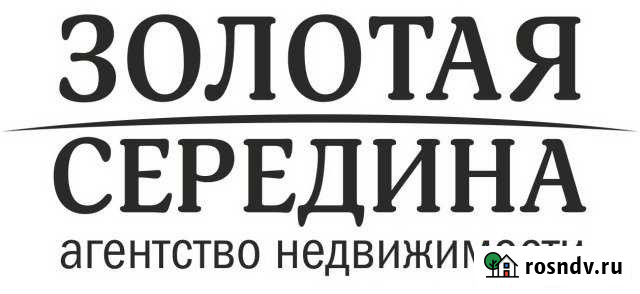 Участок промназначения 32 сот. на продажу в Старом Осколе Старый Оскол - изображение 1