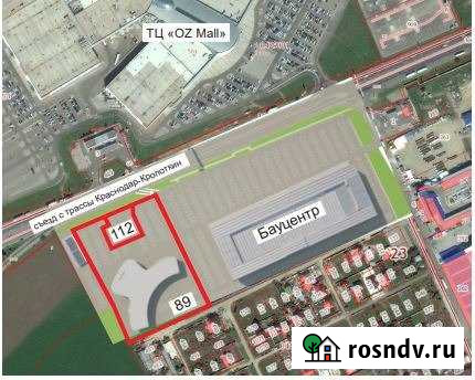 Участок промназначения 280 сот. на продажу в Краснодаре Краснодар - изображение 1