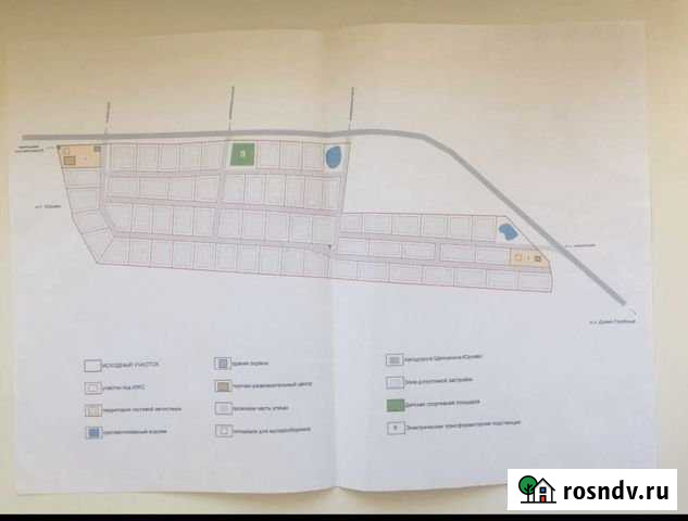 Участок ИЖС 1600 сот. на продажу в Некрасовском Ярославской области Некрасовское - изображение 1