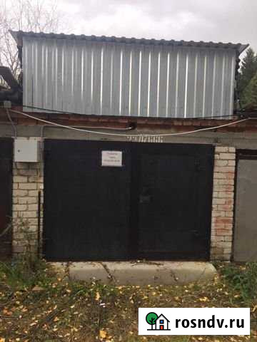 Гараж 18 м² на продажу в Ханты-Мансийске Ханты-Мансийск - изображение 1