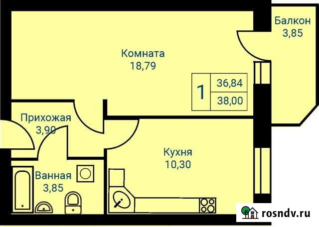 1-комнатная квартира, 38 м², 1/10 эт. на продажу в Каменске-Уральском Каменск-Уральский - изображение 1