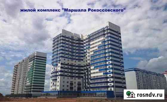 3-комнатная квартира, 62.5 м², 12/17 эт. на продажу в Оренбурге Оренбург