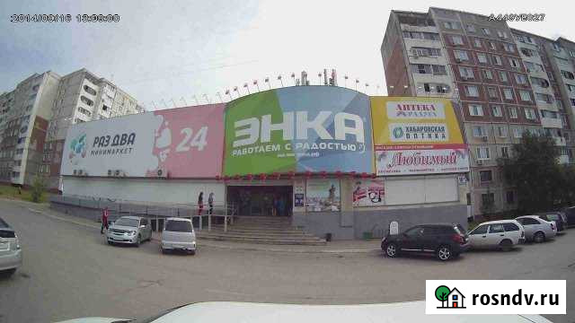 Торговое помещение, 2818 кв.м. Хабаровск - изображение 1