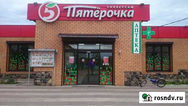 Торговое помещение, 64 кв.м. Валдай - изображение 1