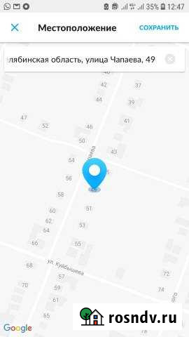 Участок ИЖС 16 сот. на продажу в Каслях Касли - изображение 1