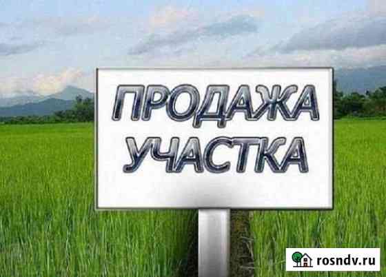 Участок ИЖС 12 сот. на продажу в Большом Нагаткино Большое Нагаткино