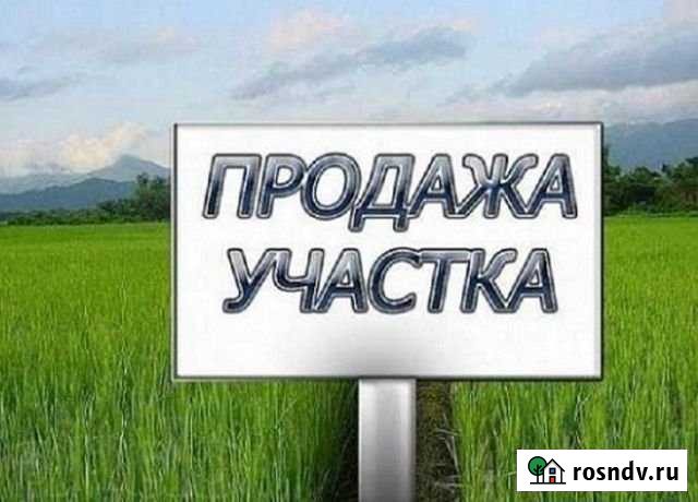 Участок ИЖС 12 сот. на продажу в Большом Нагаткино Большое Нагаткино - изображение 1