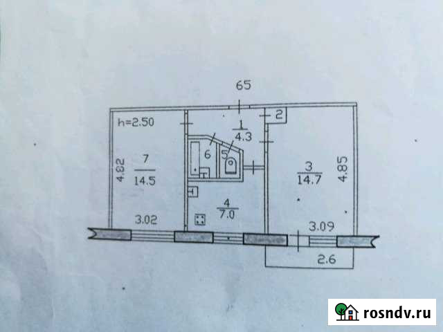 2-комнатная квартира, 46.4 м², 2/5 эт. на продажу в Биробиджане Биробиджан - изображение 1
