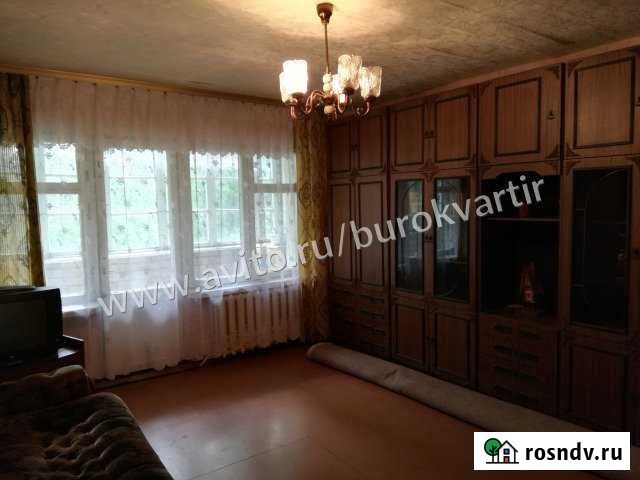 3-комнатная квартира, 59.2 м², 3/3 эт. на продажу в Ступино Ступино - изображение 1