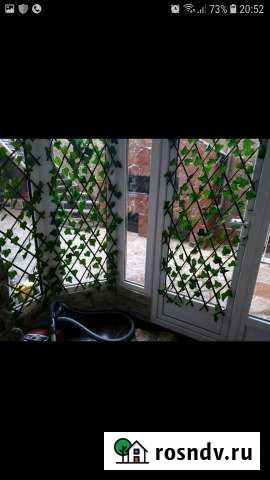 Продается коммерчесское, нежилое помещение Грозный - изображение 1