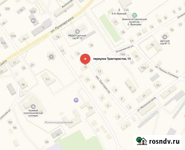 Участок ИЖС 13 сот. на продажу в Чернушке Чернушка - изображение 1