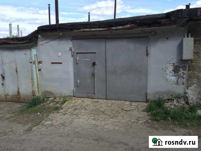 Гараж 25 м² на продажу в Саранске Саранск - изображение 1