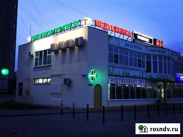 Помещение под Аптеку, клинику, другой вид деятельн Липецк - изображение 1