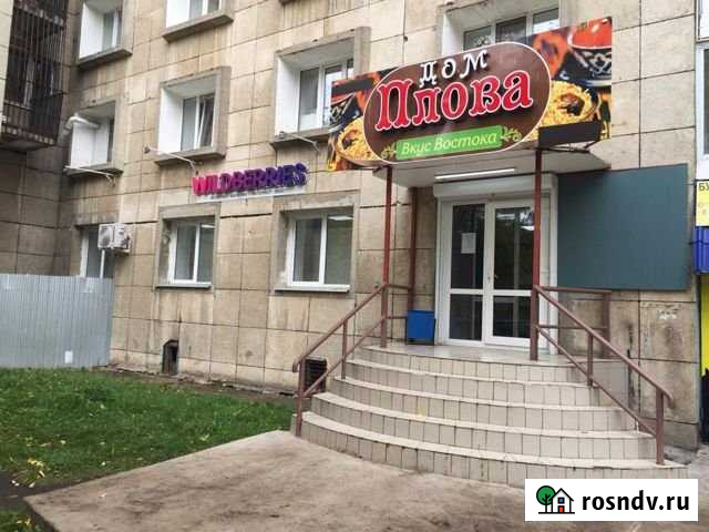 Помещение свободного назначения, 220.6 кв.м. Набережные Челны - изображение 1