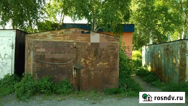 Гараж 22 м² на продажу в Киселевске Киселевск - изображение 1