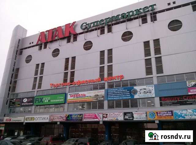 Помещение свободного назначения, 41 кв.м. Подольск - изображение 1