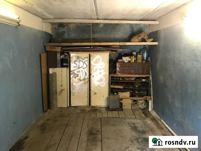 Гараж 18 м² на продажу в Подольске Подольск - изображение 1