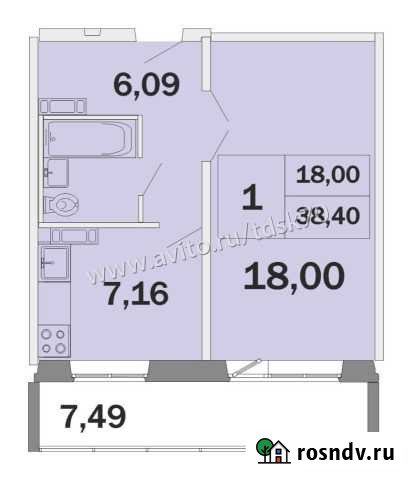 1-комнатная квартира, 38 м², 4/17 эт. на продажу в Северске Северск - изображение 1