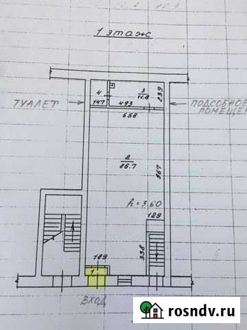 Сдам помещение в аренду Благовещенск - изображение 1