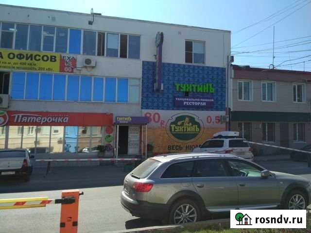 Офис с разводкой воды по кабинетам, 540 кв.м. Самара - изображение 1
