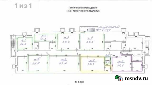 Коммерческие помещения Ханты-Мансийск - изображение 1