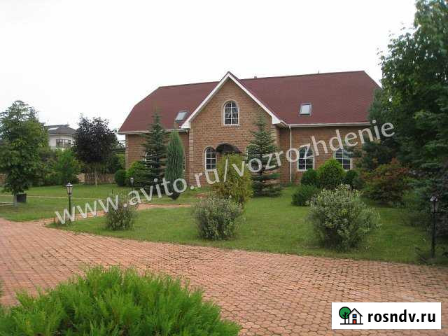 Коттедж 537 м² на участке 27 сот. на продажу в Ильинском Ильинское - изображение 1