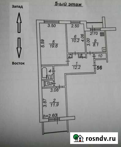 3-комнатная квартира, 67.4 м², 5/9 эт. на продажу в Ржеве Ржев - изображение 1