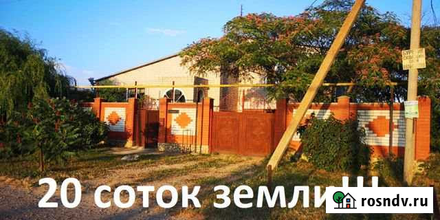 Дом 210 м² на участке 20 сот. на продажу в Сенном Сенной - изображение 1