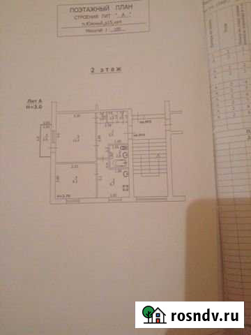 2-комнатная квартира, 40 м², 2/5 эт. на продажу в Туапсе Туапсе - изображение 1