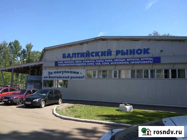 Торговое помещение, 6 кв.м. Ярославль - изображение 1