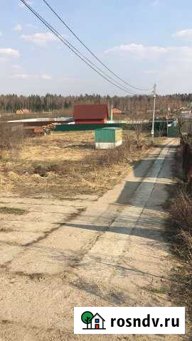 Участок ИЖС 25 сот. на продажу в Черноголовке Черноголовка - изображение 1