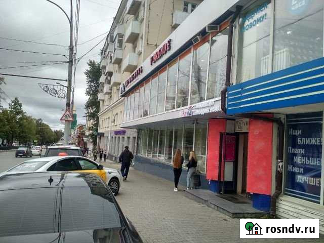 Помещение свободного назначения, 241 кв.м. Пермь - изображение 1