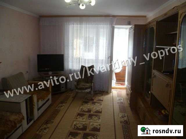 3-комнатная квартира, 60 м², 3/5 эт. на продажу в Черкесске Черкесск - изображение 1