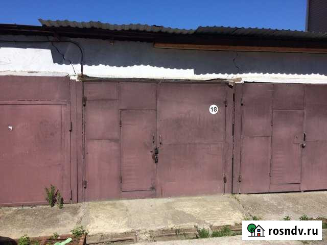 Гараж 18 м² на продажу в Сочи Сочи - изображение 1