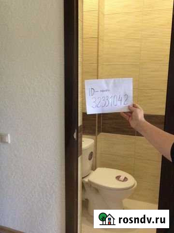 Дом 62 м² на участке 5 сот. в аренду посуточно в Сочи Сочи - изображение 1