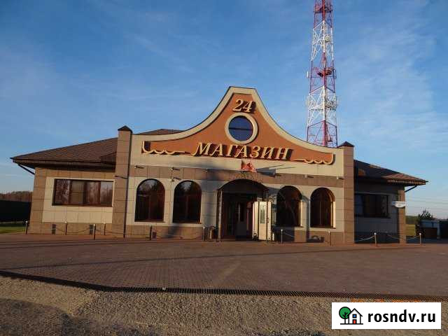 Продаю действующий супермаркет Подольск - изображение 1