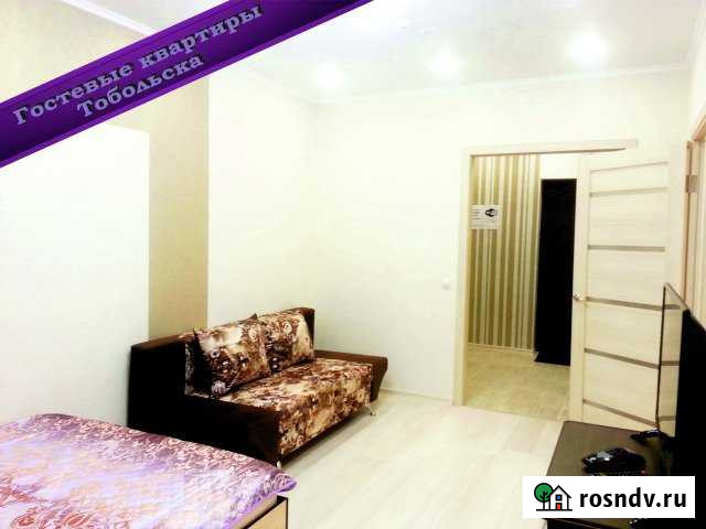 1-комнатная квартира, 40 м², 9/16 эт. в аренду посуточно в Тобольске Тобольск - изображение 1