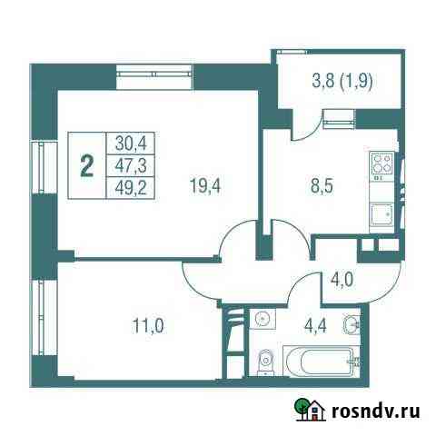 2-комнатная квартира, 49.2 м², 14/25 эт. на продажу в Одинцово Одинцово
