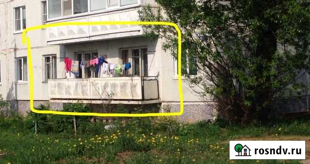 2-комнатная квартира, 58 м², 1/5 эт. на продажу в Наволоках Наволоки - изображение 1