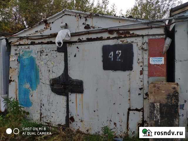 Гараж на продажу в Мурманске Мурманск - изображение 1