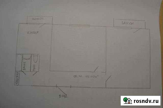 2-комнатная квартира, 47.4 м², 5/5 эт. на продажу в Панковке Панковка - изображение 1