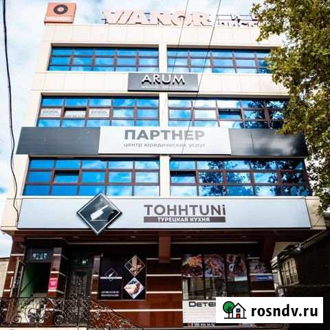 Тоннтуни «Турецкая Кухня» Махачкала - изображение 1