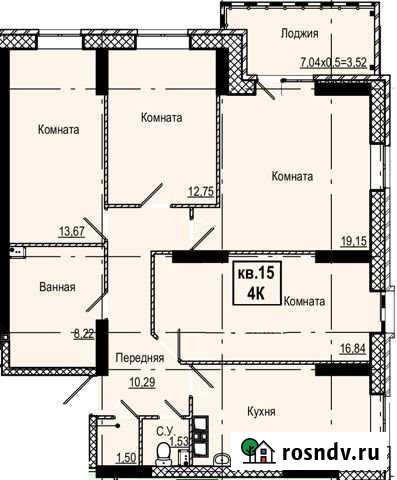 4-комнатная квартира, 96.6 м², 4/17 эт. на продажу в Ижевске Ижевск - изображение 1